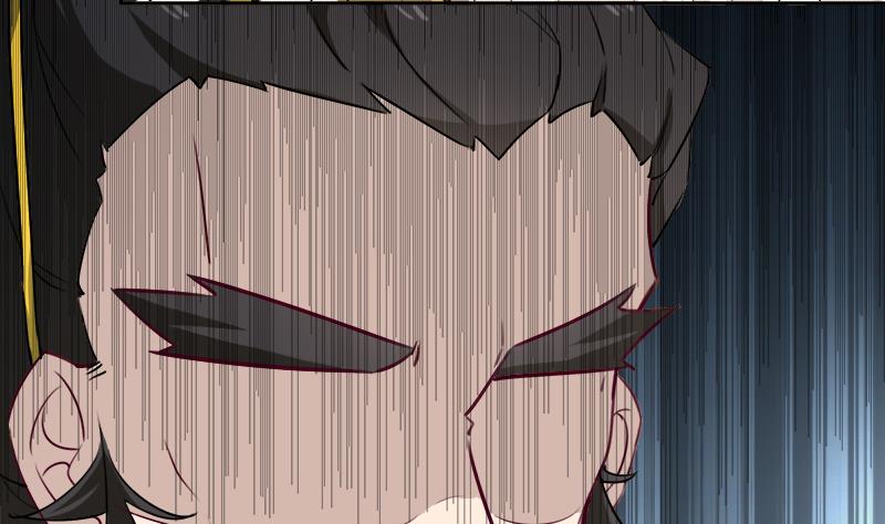 《一代诡妃》第180话 扯出一张人皮 第17页