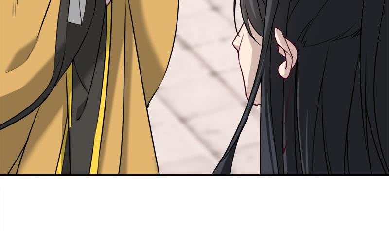 《一代诡妃》第180话 扯出一张人皮 第27页