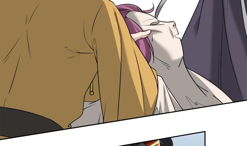 《一代诡妃》第180话 扯出一张人皮 第29页