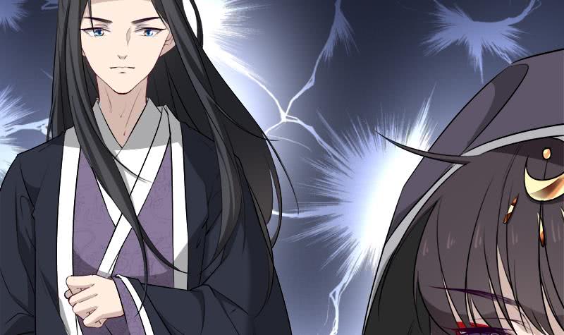 《一代诡妃》第181话 隐瞒 第15页