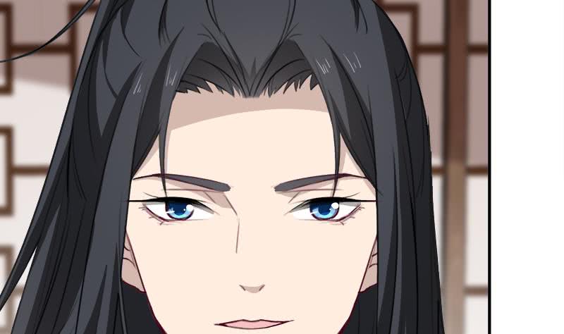 《一代诡妃》第181话 隐瞒 第37页