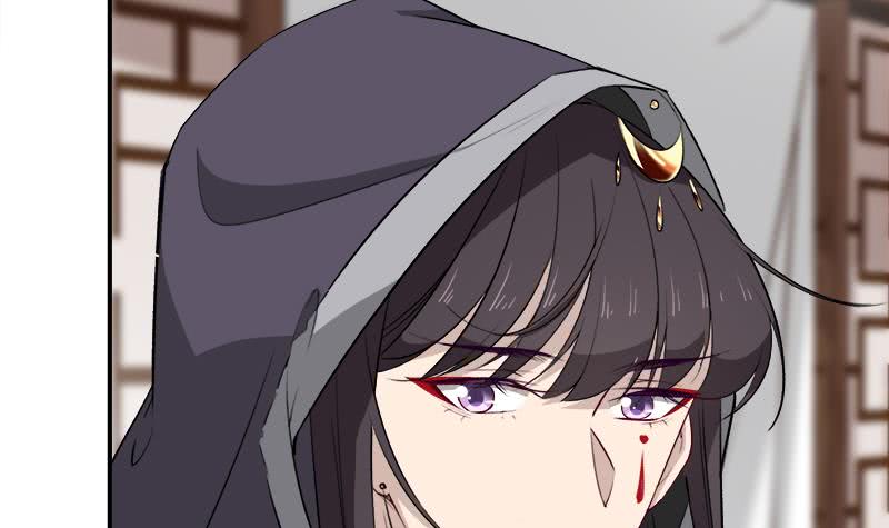《一代诡妃》第181话 隐瞒 第39页