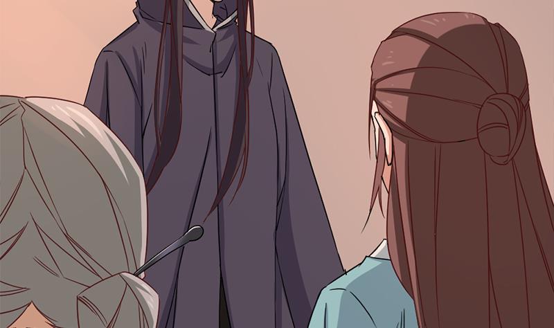 《一代诡妃》第185话 风雨欲来 第20页