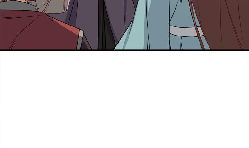 《一代诡妃》第185话 风雨欲来 第21页