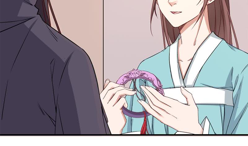 《一代诡妃》第185话 风雨欲来 第32页