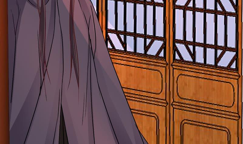 《一代诡妃》第185话 风雨欲来 第37页