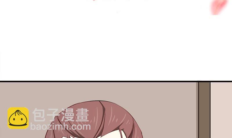 《一代诡妃》第185话 风雨欲来 第3页