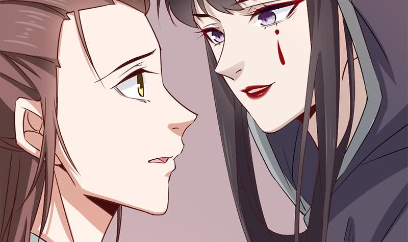 《一代诡妃》第185话 风雨欲来 第7页