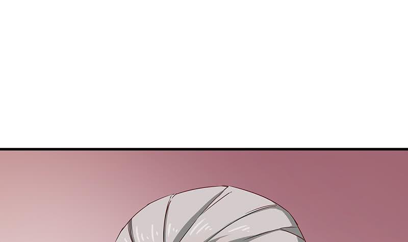 《一代诡妃》第184话 顾家媚香 第13页