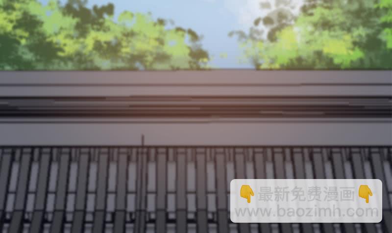 《一代诡妃》第184话 顾家媚香 第21页