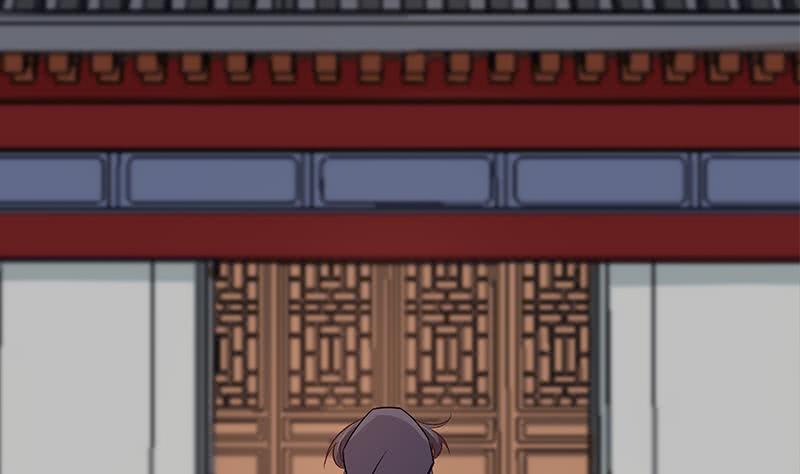 《一代诡妃》第184话 顾家媚香 第22页