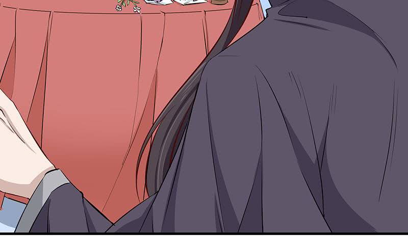 《一代诡妃》第184话 顾家媚香 第30页