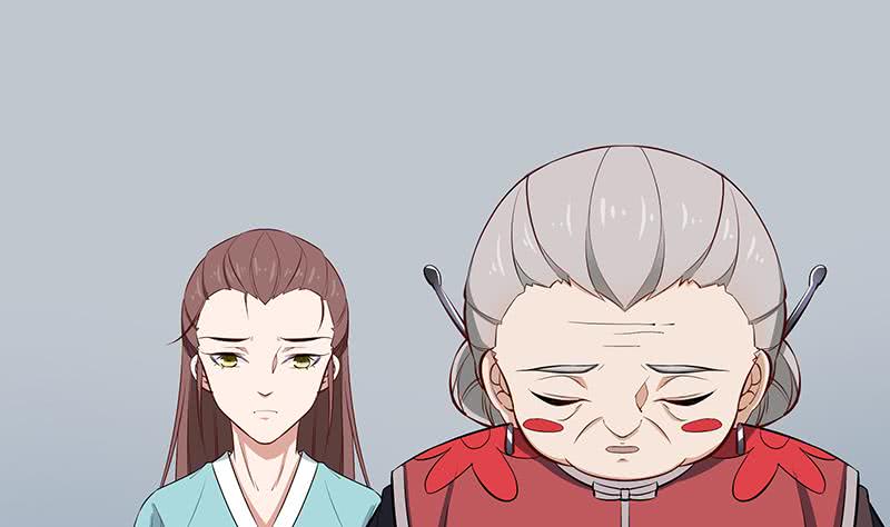 《一代诡妃》第184话 顾家媚香 第38页