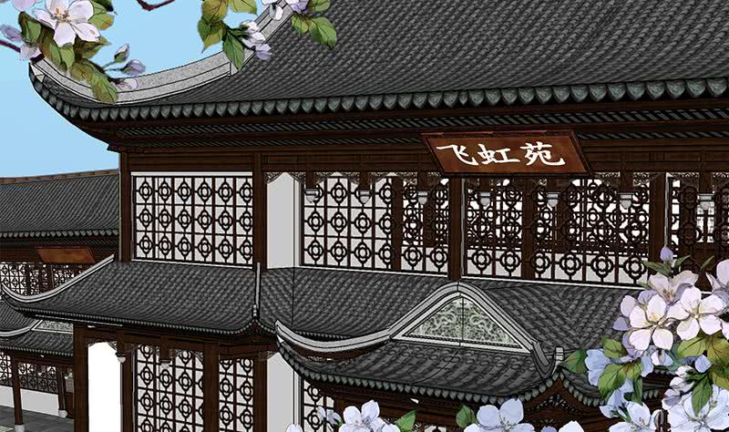 《一代诡妃》第184话 顾家媚香 第4页