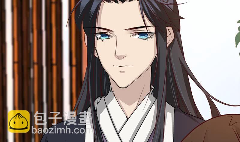 《一代诡妃》第187话 再生事端 第13页