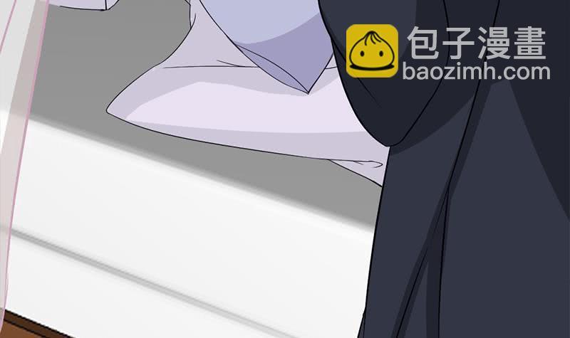 《一代诡妃》第187话 再生事端 第21页
