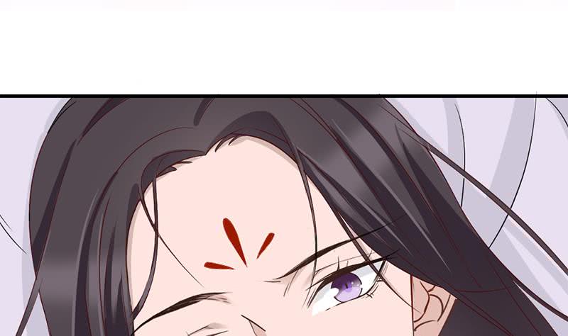 《一代诡妃》第187话 再生事端 第29页