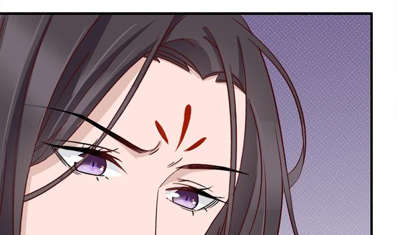 《一代诡妃》第187话 再生事端 第40页