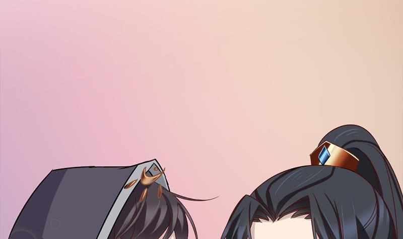 《一代诡妃》第186话 满意的奖励 第42页