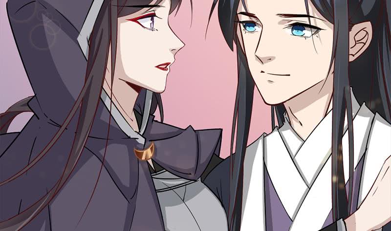 《一代诡妃》第186话 满意的奖励 第43页