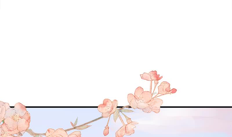 《一代诡妃》第190话 求婚！ 第19页
