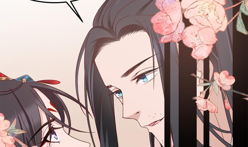 《一代诡妃》第191话 她的奖励 第29页