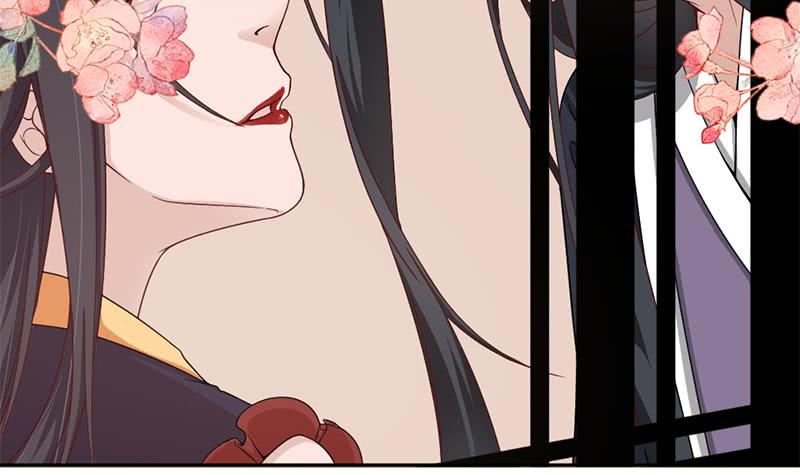 《一代诡妃》第191话 她的奖励 第30页