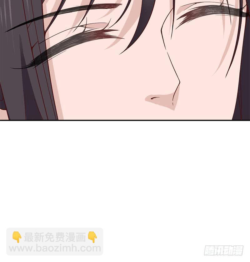 《一代诡妃》第191话 她的奖励 第33页
