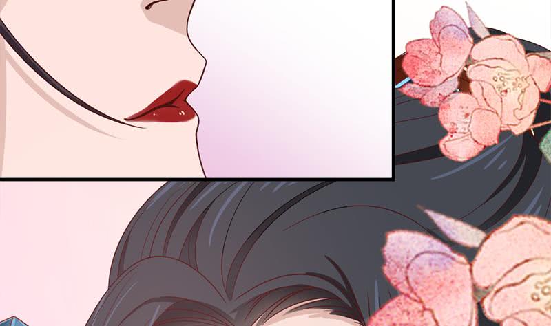 《一代诡妃》第191话 她的奖励 第37页