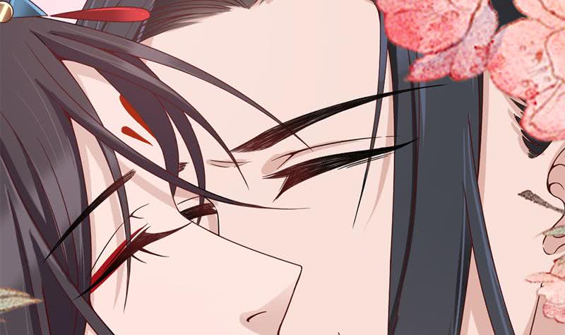 《一代诡妃》第191话 她的奖励 第38页