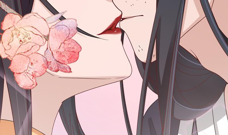 《一代诡妃》第191话 她的奖励 第39页