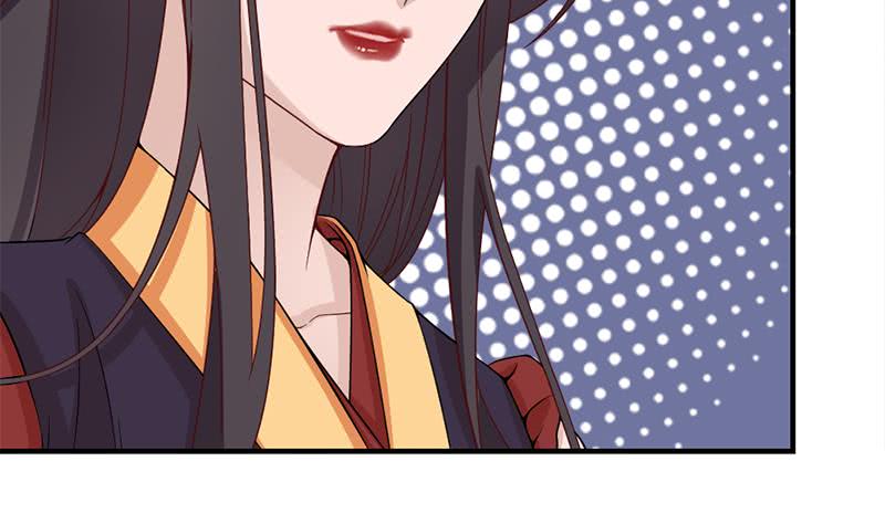 《一代诡妃》第189话 恐吓 第17页