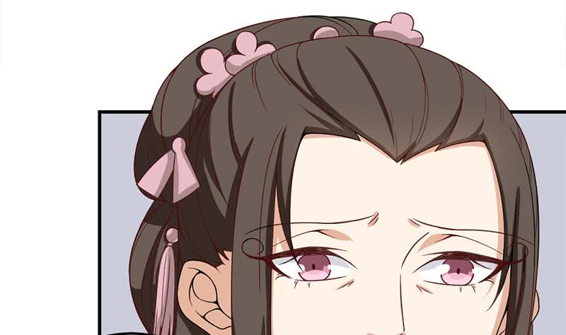 《一代诡妃》第189话 恐吓 第19页