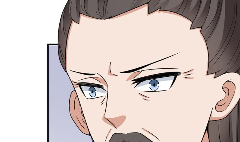 《一代诡妃》第189话 恐吓 第29页