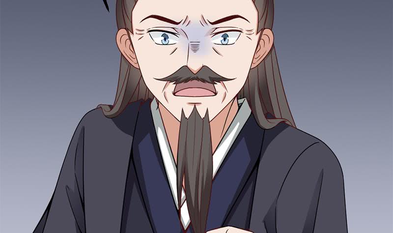 《一代诡妃》第189话 恐吓 第35页