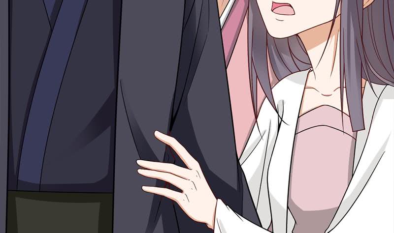 《一代诡妃》第189话 恐吓 第43页