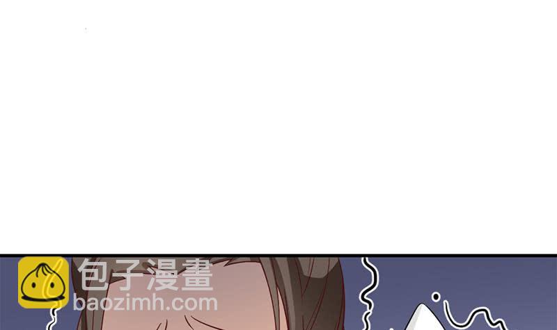《一代诡妃》第189话 恐吓 第48页