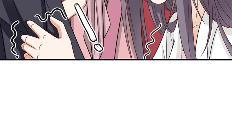 《一代诡妃》第189话 恐吓 第50页