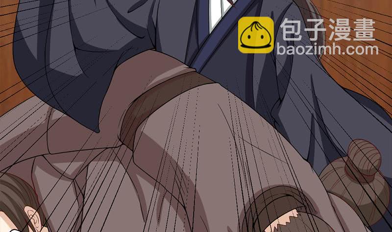 《一代诡妃》第189话 恐吓 第5页