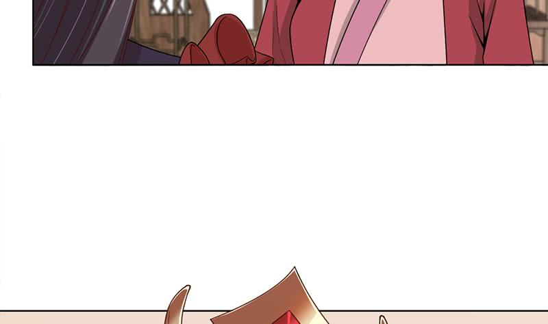 《一代诡妃》第195话 天月的谎言 第25页
