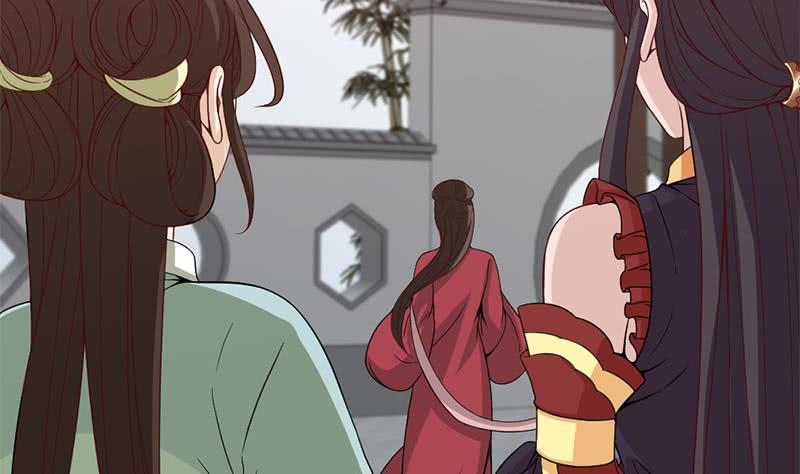 《一代诡妃》第195话 天月的谎言 第35页