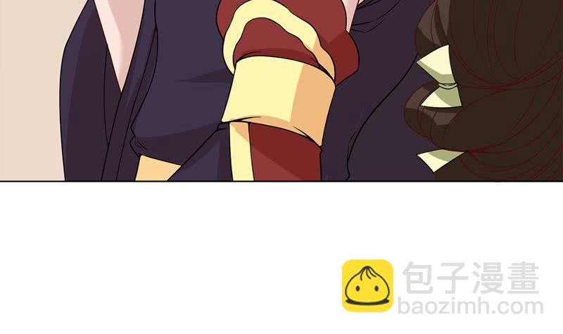 《一代诡妃》第194话 满嘴都是谎言 第19页