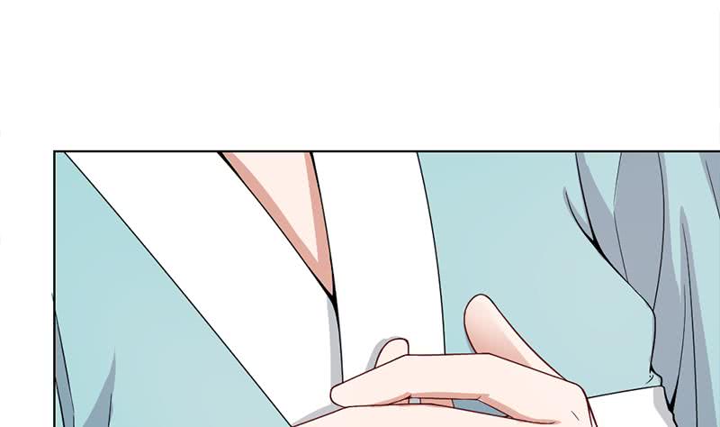 《一代诡妃》第193话 收服人心 第20页