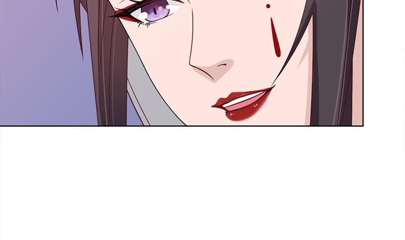 《一代诡妃》第193话 收服人心 第42页