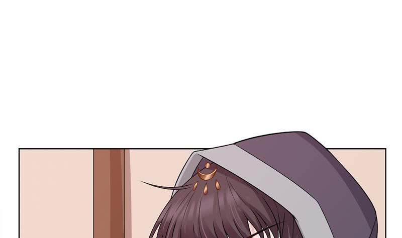 《一代诡妃》第193话 收服人心 第46页
