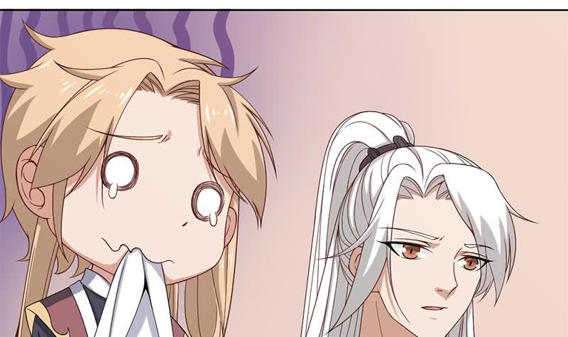 《一代诡妃》第193话 收服人心 第49页