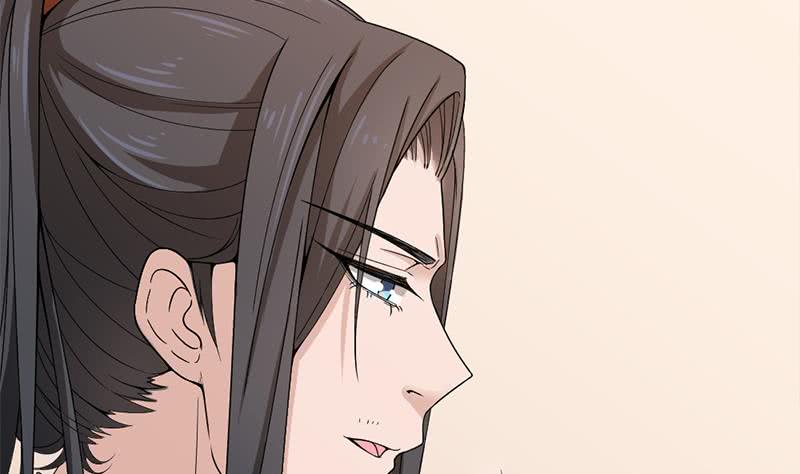 《一代诡妃》第192话 夫妻连心 第17页