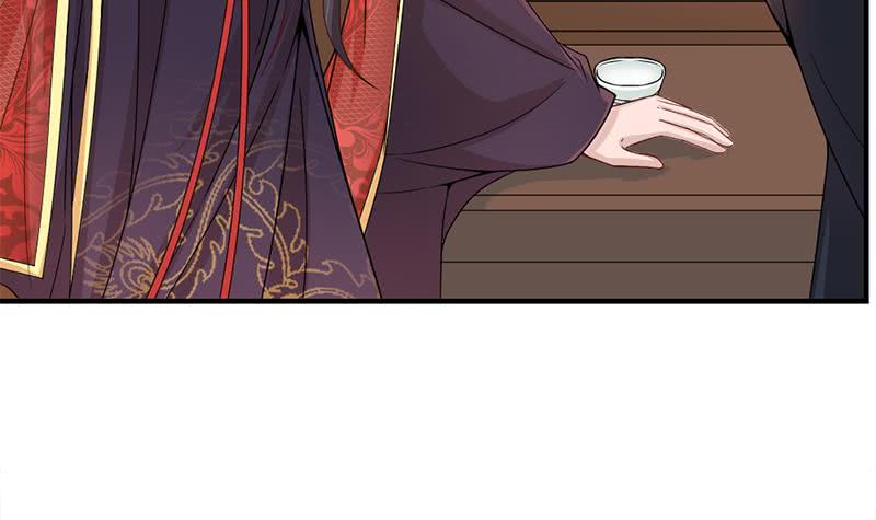 《一代诡妃》第192话 夫妻连心 第36页