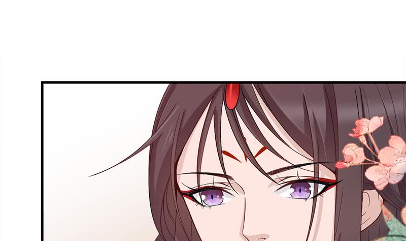 《一代诡妃》第192话 夫妻连心 第8页