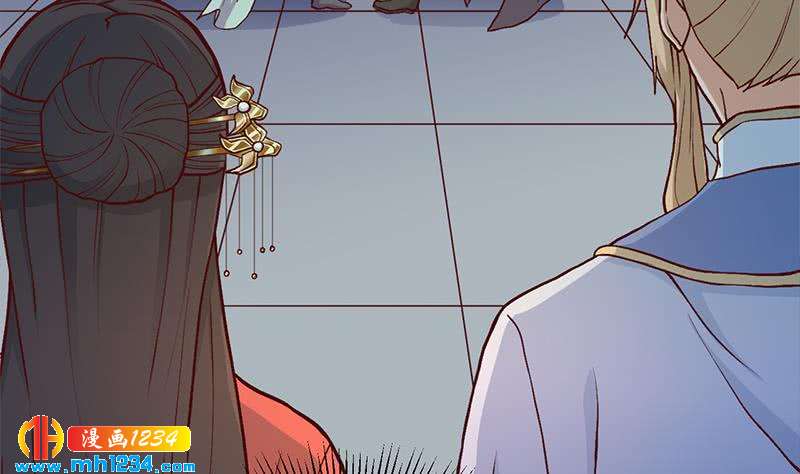《一代诡妃》第288话 开启秘盒 第13页